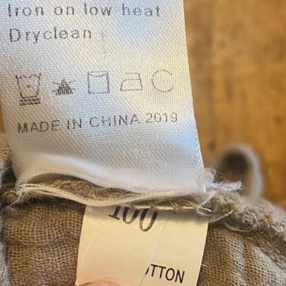 Neutral Onesie - Picture 3 of 3